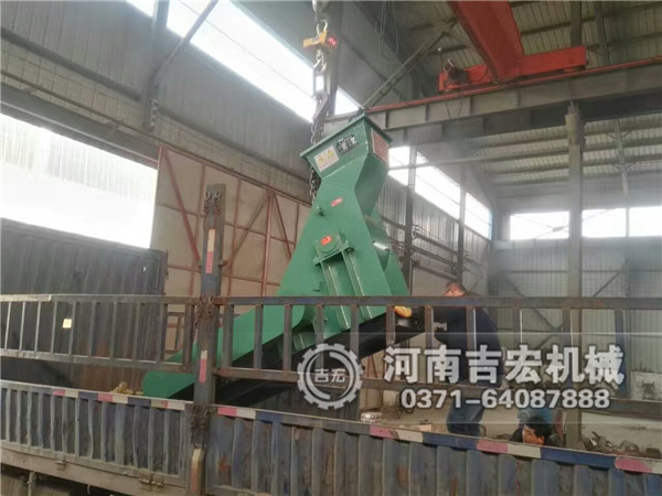 煤破碎機(jī)