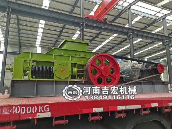 雙齒輥破碎機