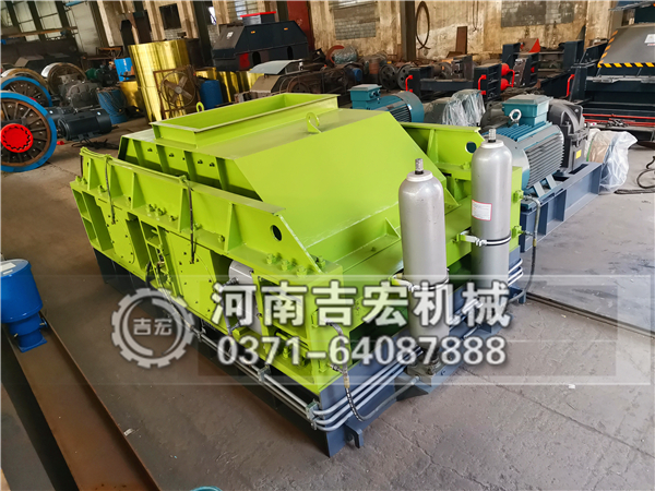 雙輥式破碎機